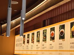 -巴奴毛肚火锅(龙湖锦艺城店)