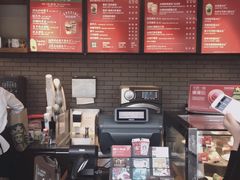 -星巴克臻选(珠海富华里店)