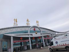 -佳木斯东郊机场