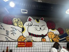 -三番火辣串串香(总店)