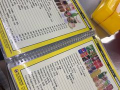 -明记烧鱼美味店