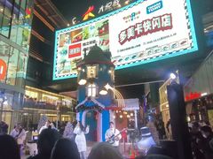 -大悦城(沈阳中街店)