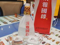 -清真刘记全羊肉鲜汤馆(前进路店)