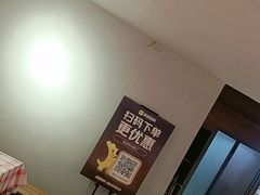 -昌盛德徐州老菜馆