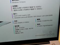 -华为授权体验店(中山公园来福士)