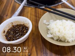 -笔记安顺夺夺粉火锅