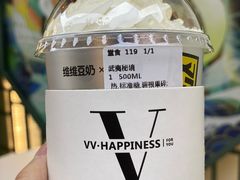 -维维豆奶(金鹰新街口店)