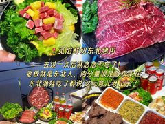 -回味鸭血粉丝汤(夫子庙瞻园路店)