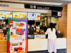 -麦当劳(祈年大街店)