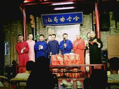 -哈哈曲艺社(西门闲亭店)