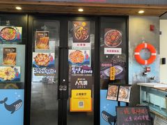 -金轮星光名座生活广场