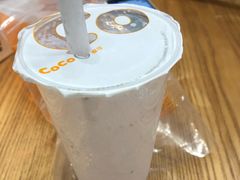 -CoCo都可(合生汇店)