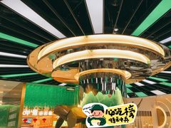 -青花椒花椒鱼(合生汇店)