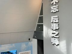 -侵华日军南京大屠杀遇难同胞纪念馆-停车场