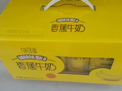 -物美超市(通州果园店)