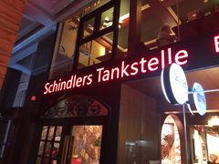 -申德勒加油站西餐厅Schindlers Tankstelle(上海外滩店)