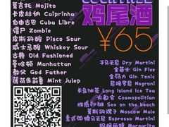 -Cooking Man(中懋天地店)