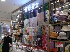 -新百广场(中山西路店)