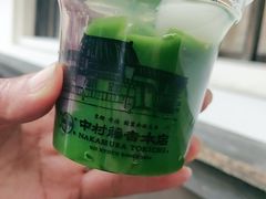-中村藤吉(本店)