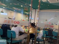 -浪里寻·臻牛养生牛肉火锅(方圆荟店)