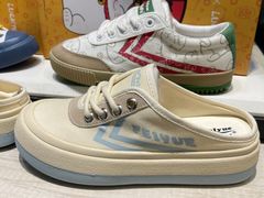 -Feiyue飞跃(长乐路店)