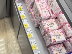 -天目湖涵田度假村
