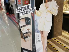 -闽龙广场