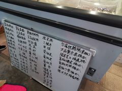 -南泰百货批发市场