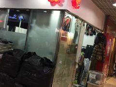 -兴旺欧韩城(上海兴旺国际服饰城店)