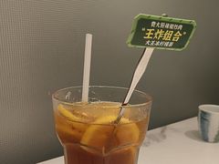 大王冰柠檬茶-费大厨辣椒炒肉(高铁吾悦广场店)