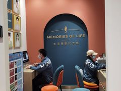 -海马体照相馆(重庆爱琴海购物公园店)