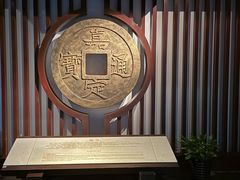 -嘉定博物馆