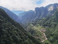 -鹿院坪生态旅游景区