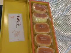 -好利来(熙地港店)