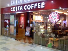 门面-COSTA COFFEE(水游城店)