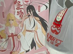 -塔斯汀中国汉堡(浦沿路店)