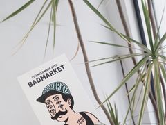 -Badmarket(庙前西街店)