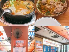 -黔三一夺夺粉酸汤火锅(百信店)