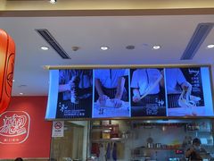 -陇上秦轩西安biangbiang面(EFC欧美金融商业城店)