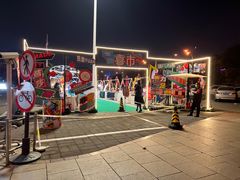 -燕莎友谊商城(亮马桥店)