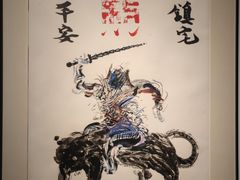 -中华艺术宫(上海美术馆)