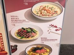 -Wagas沃歌斯(北京君太百货店)