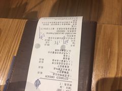 -必胜客(百联又一城店)
