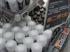 -Olé精品超市(沈阳万象城店)
