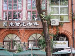 -飞马旅黎黄陂路文旅街区