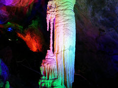 android_upload_pic-崆山白云洞