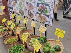 -德云居