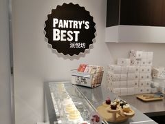 -派悦坊·甜品·蛋糕(虹口龙之梦店)