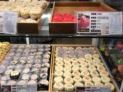 -清真全盛斋传统糕点(高新中大店)