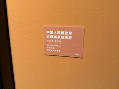 -江苏省美术馆(长江路新馆)